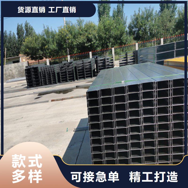 热浸锌电缆桥架_耐腐蚀电缆桥架放心得选择