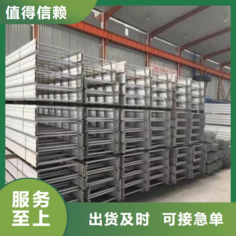 热浸锌电缆桥架,耐腐蚀电缆桥架品质优良