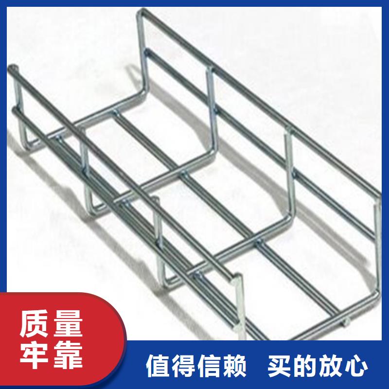 热浸锌电缆桥架耐腐蚀电缆桥架厂家直销直供