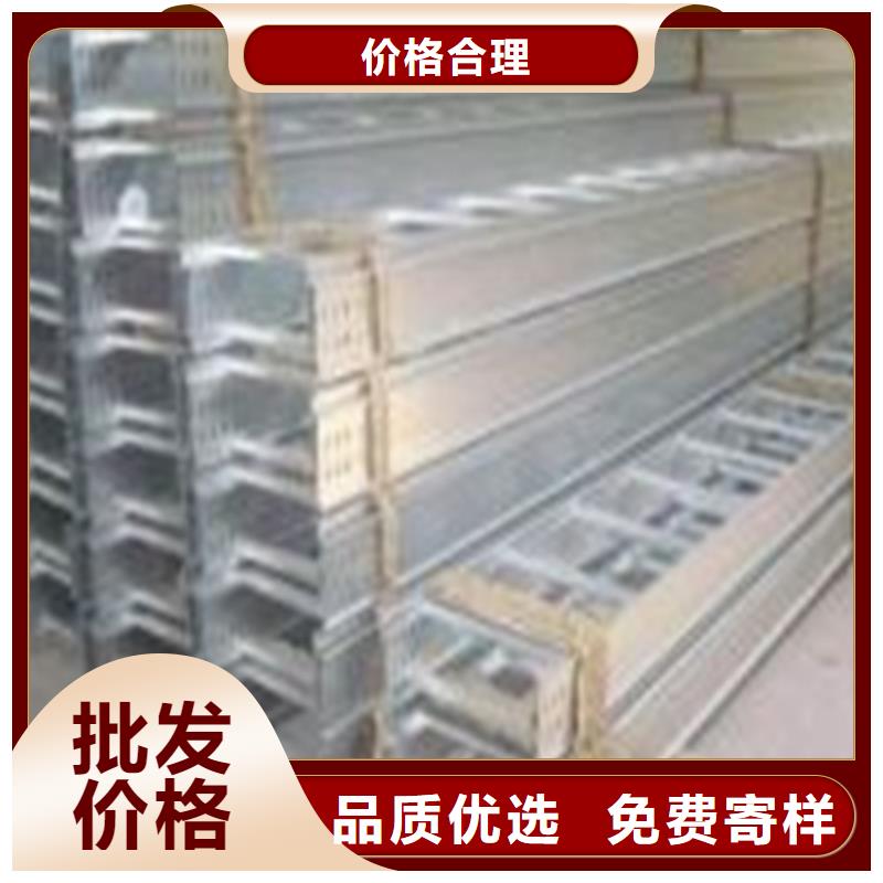 热浸锌电缆桥架_耐腐蚀电缆桥架实力商家