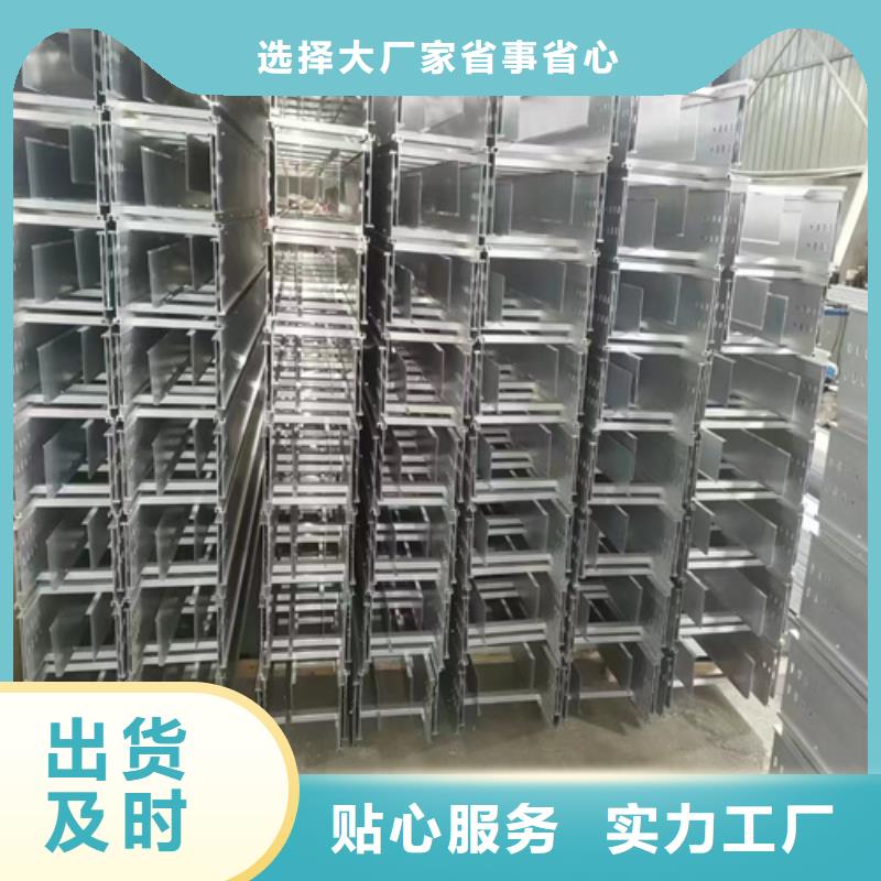 镀锌桥架需要做跨接吗品质保证坤曜桥架厂