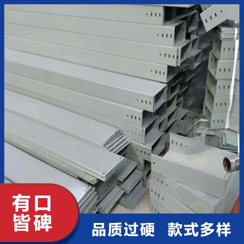 镀锌桥架9米桥架不断创新