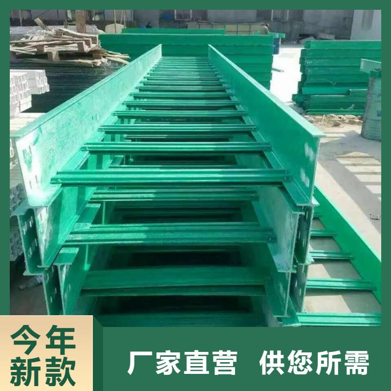 铝合金电缆桥架批发价坤曜桥架厂