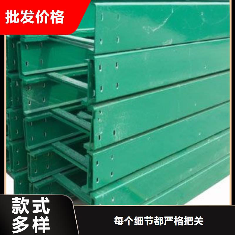 电缆桥架制作方法及公式厂家现货坤曜桥架厂