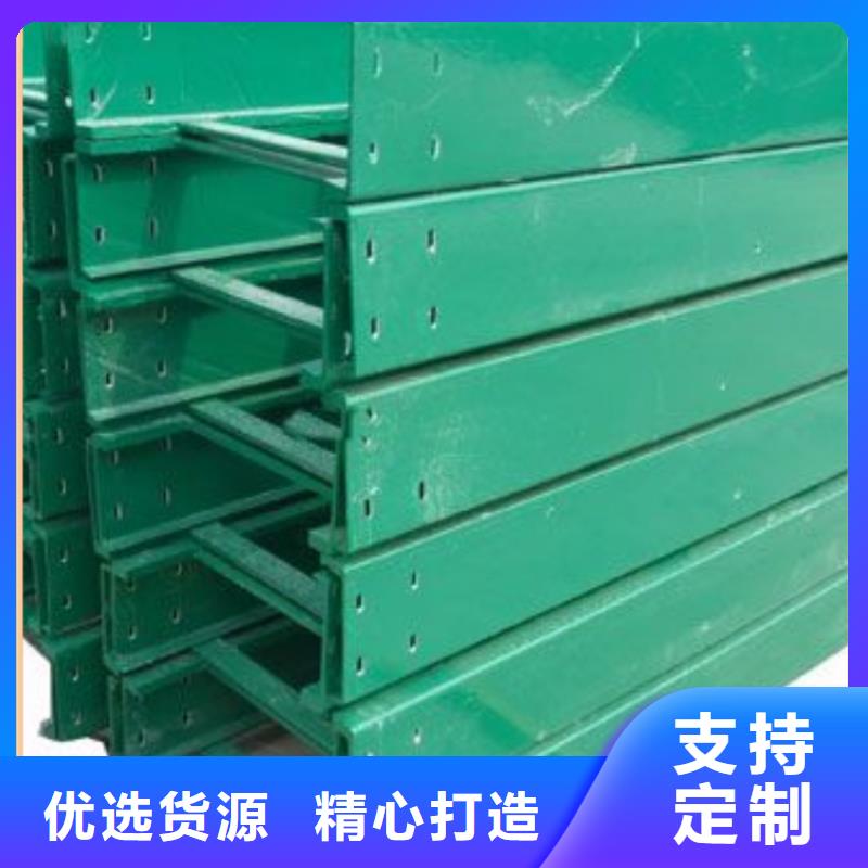 热镀锌电缆桥架生产坤曜桥架厂