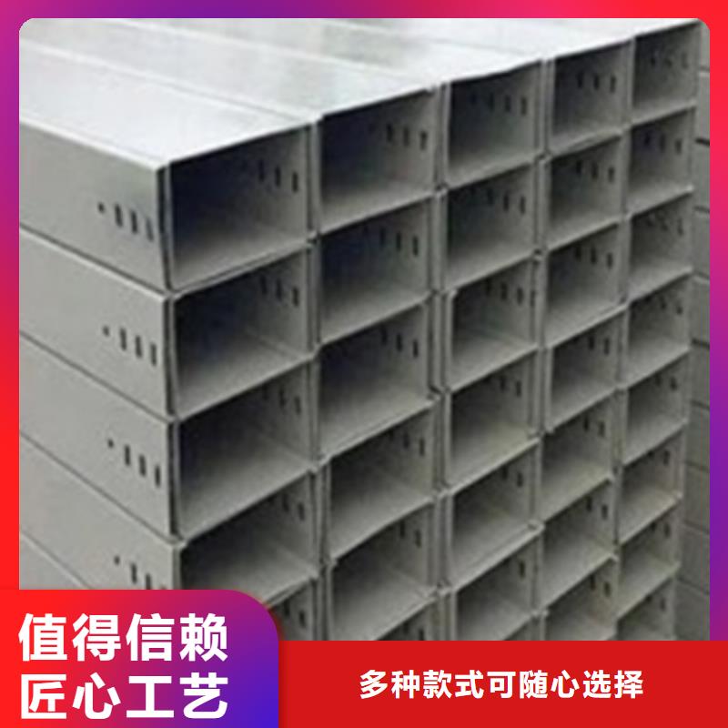 电缆桥架安装多少钱一米欢迎电询坤曜桥架厂