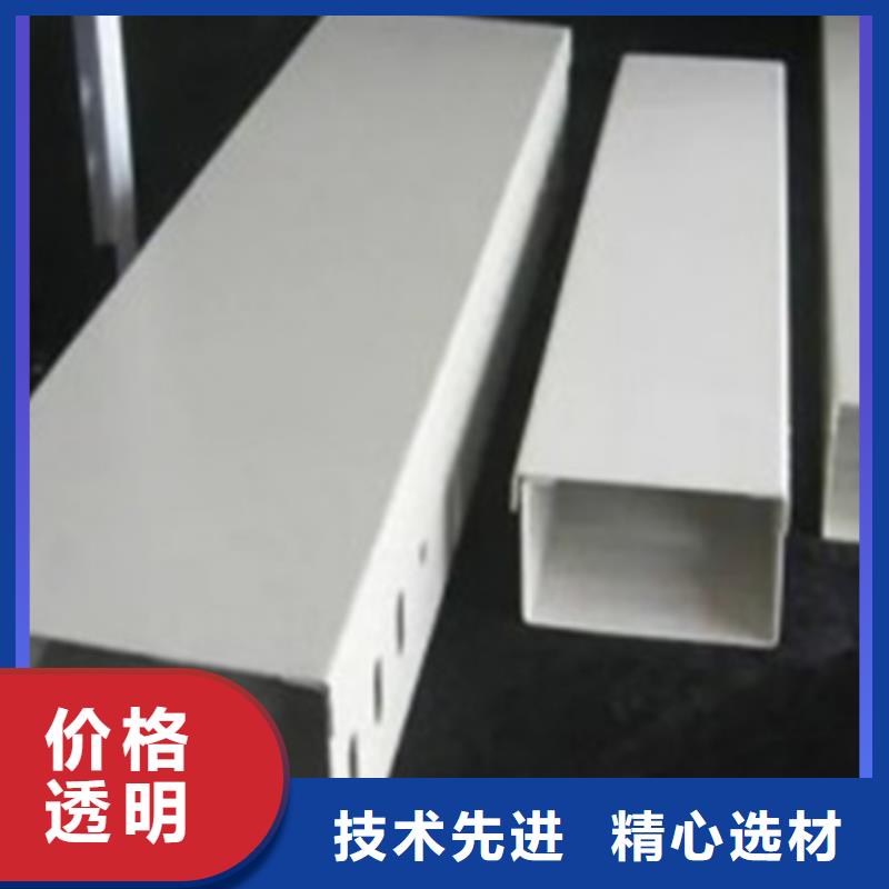 热镀锌电缆桥架生产坤曜桥架厂