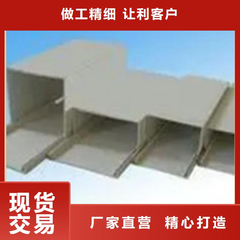 电缆桥架安装多少钱一米欢迎电询坤曜桥架厂