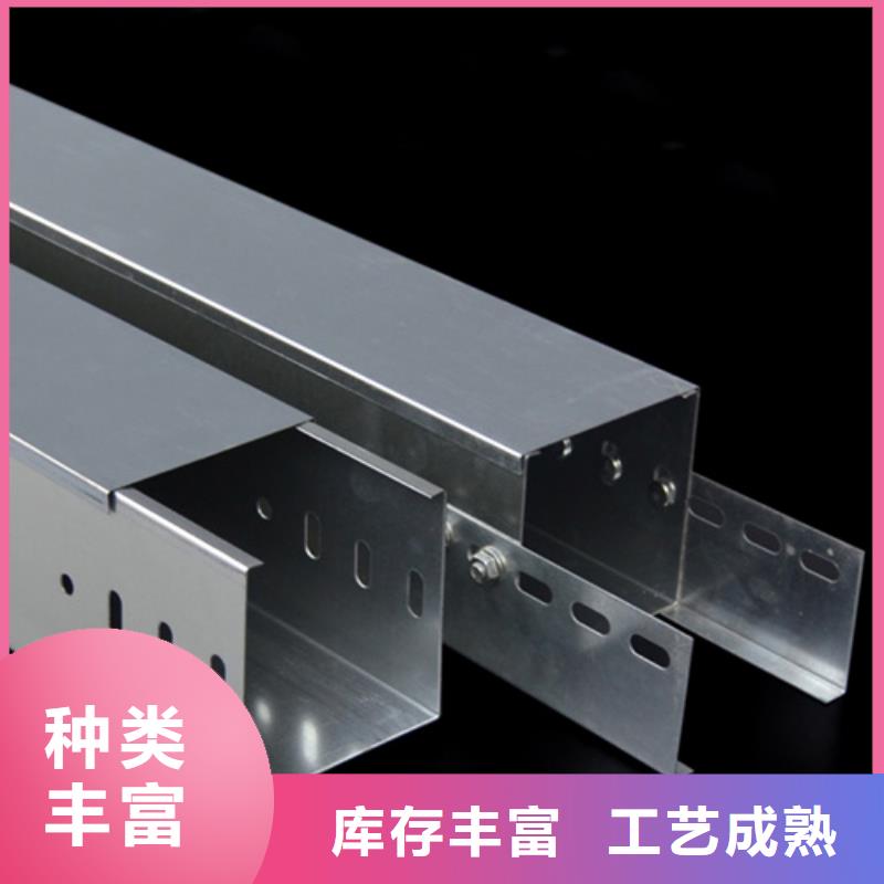 不锈钢桥架304不锈钢桥架真实拍摄品质可靠