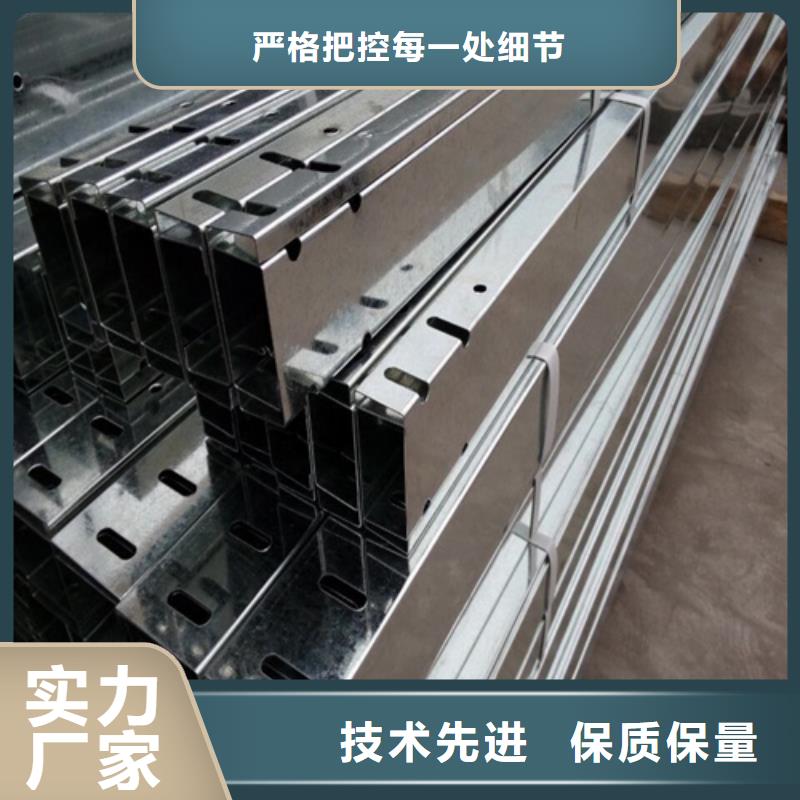 不锈钢桥架不锈钢桥架经验丰富质量放心
