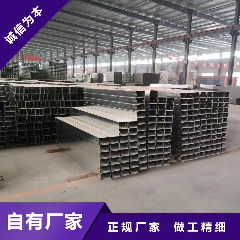 不锈钢桥架304不锈钢桥架真实拍摄品质可靠