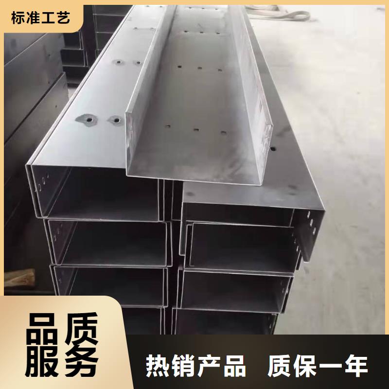 不锈钢桥架304不锈钢桥架真实拍摄品质可靠