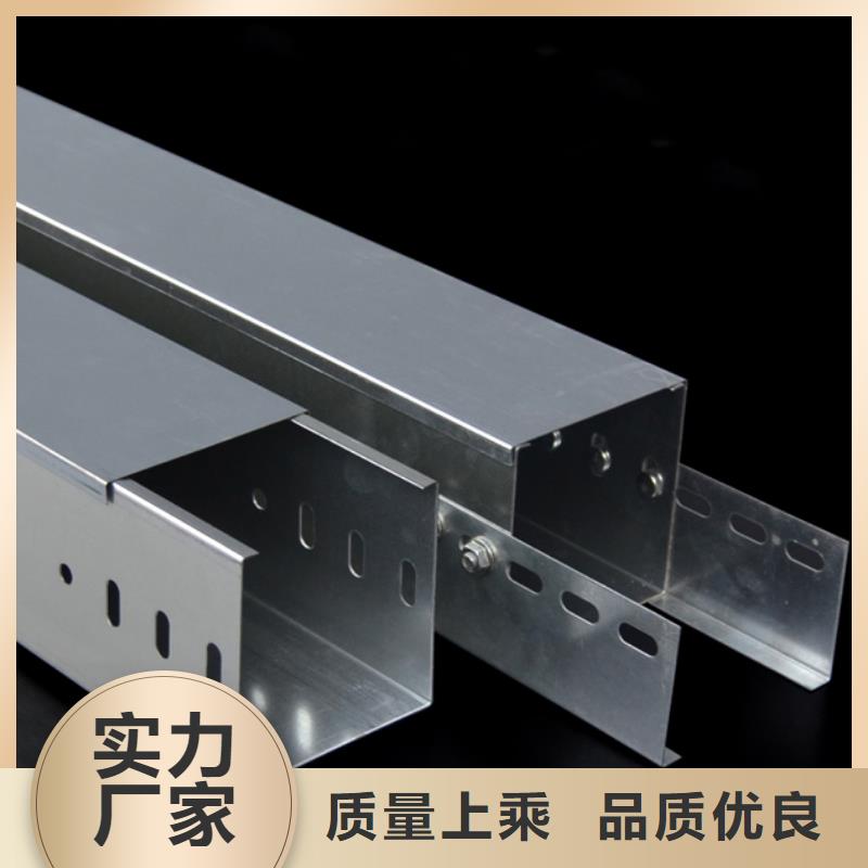 不锈钢桥架304不锈钢桥架真实拍摄品质可靠