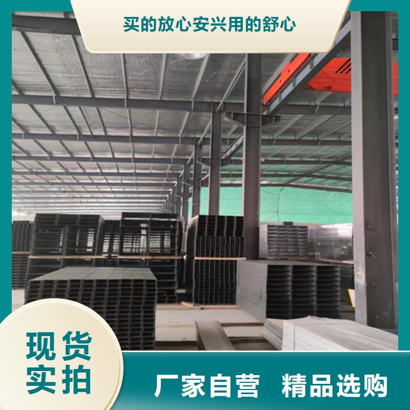 组合式桥架大跨距桥架优良工艺