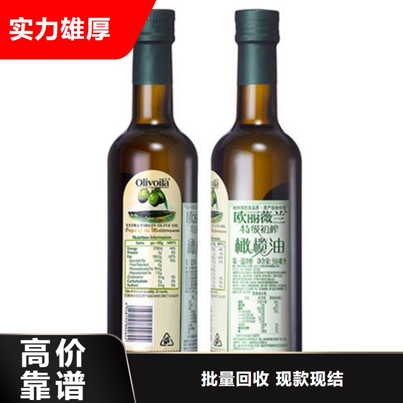 化工回收,【碳酸锂回收】经验丰富