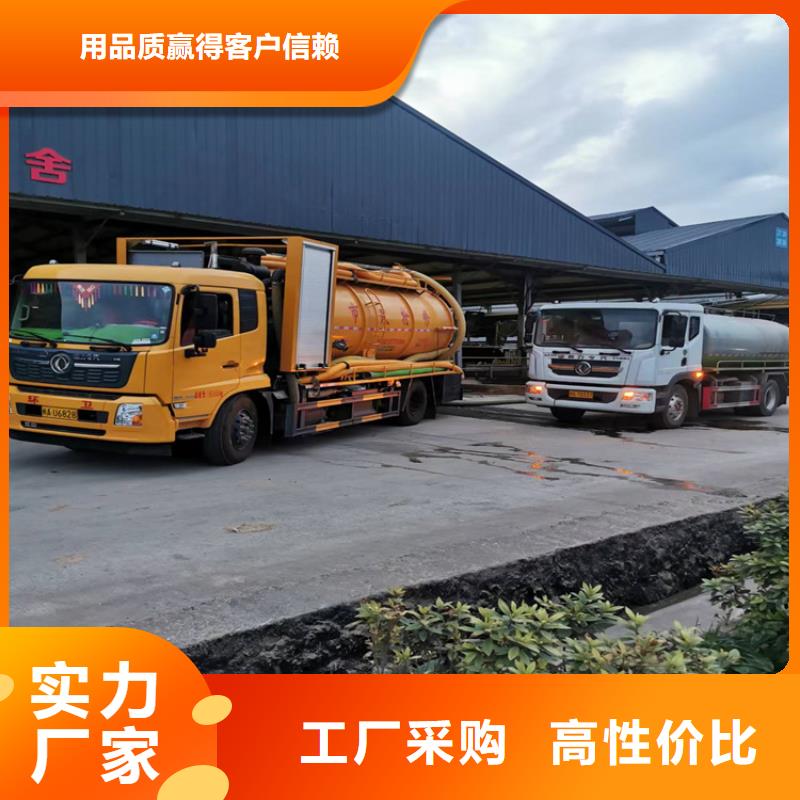【化粪池清理】_灭鼠实力厂商