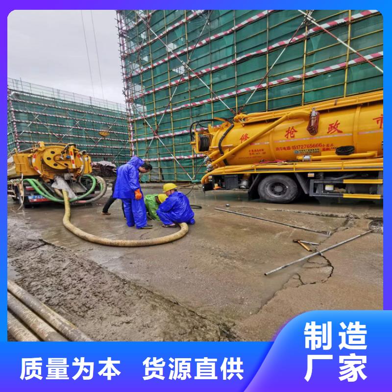 化粪池清理,厕所抽粪好产品不怕比