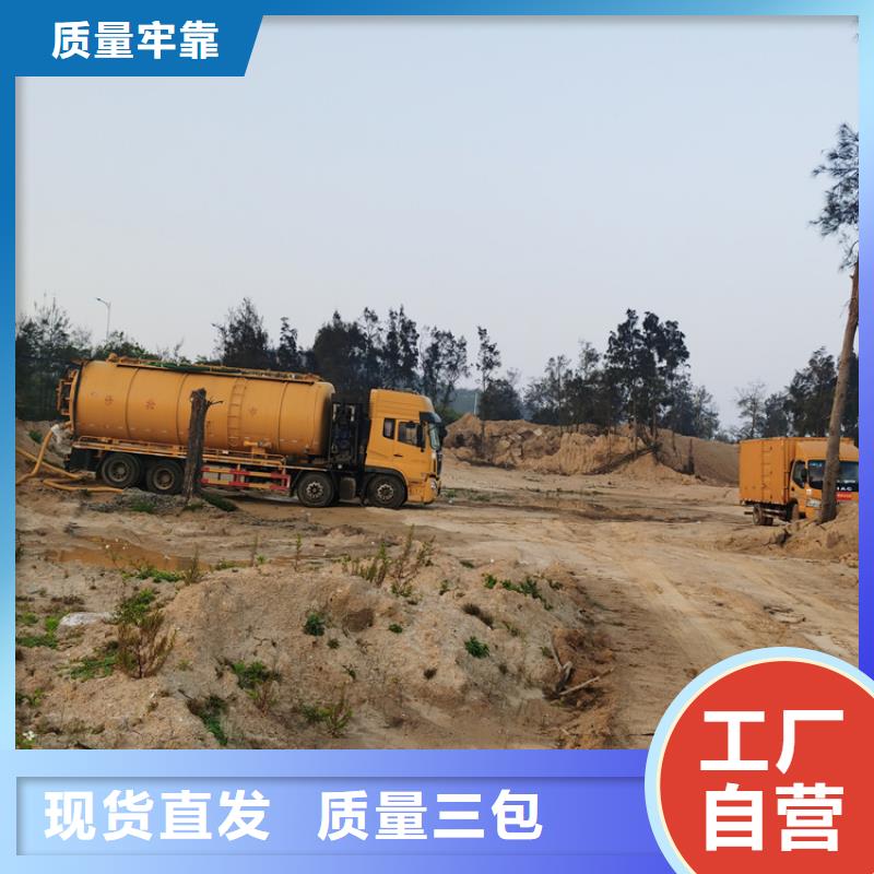 化粪池清理,厕所抽粪好产品不怕比