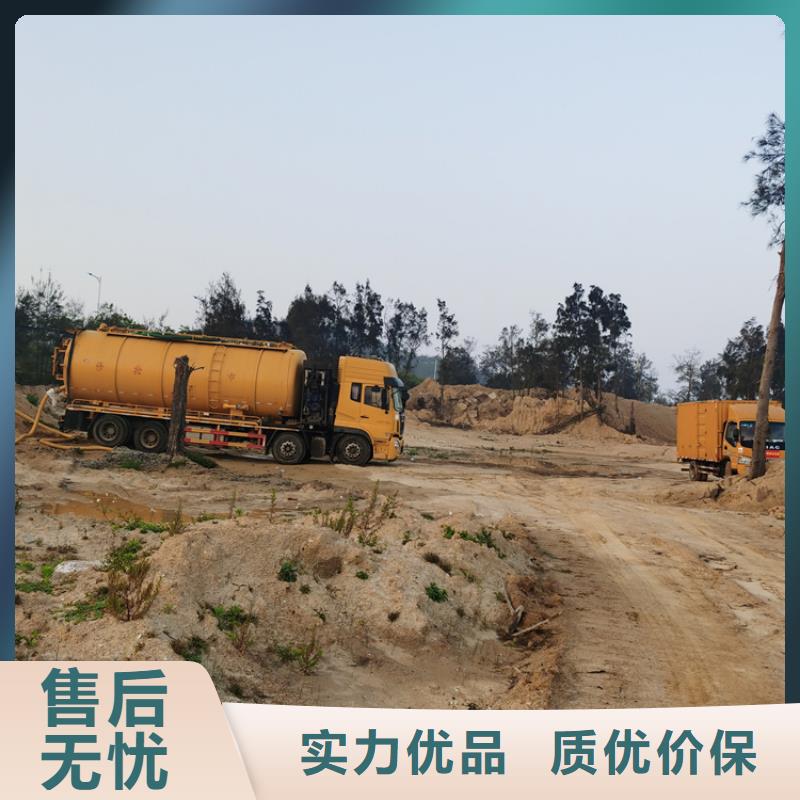 化粪池清理 绿化管理值得买