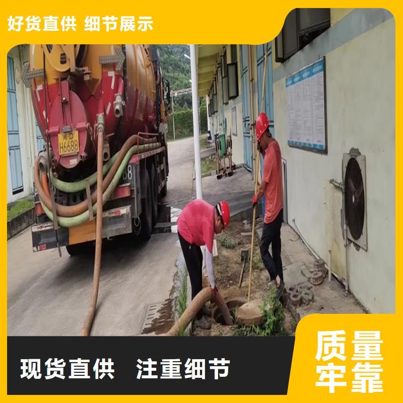 化粪池清理,厕所抽粪好产品不怕比