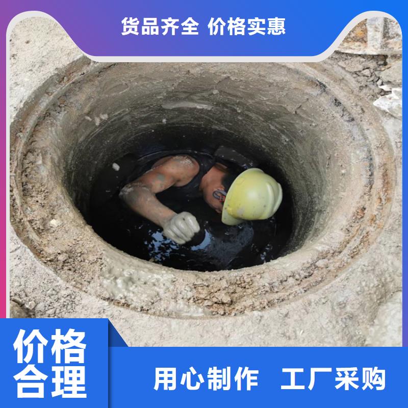 沙县高压清洗下水道在线咨询