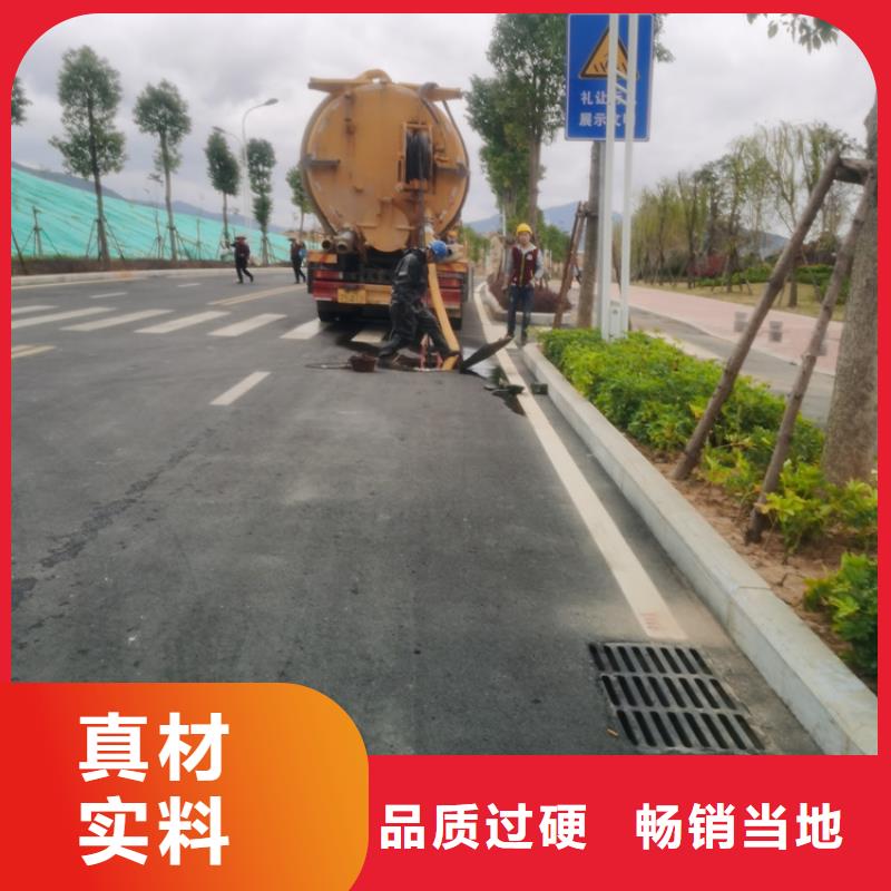 化粪池清理,厕所抽粪好产品不怕比