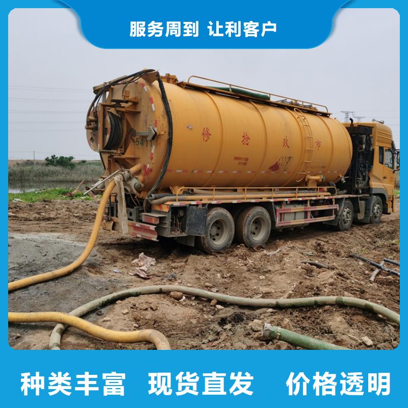 【化粪池清理】_灭鼠实力厂商