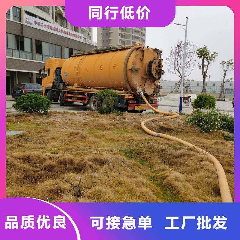 化粪池清理绿化管理精品选购