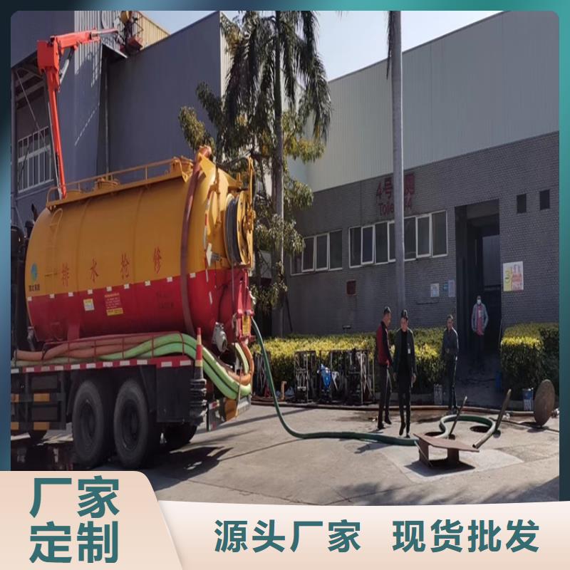 【化粪池清理】_灭鼠实力厂商