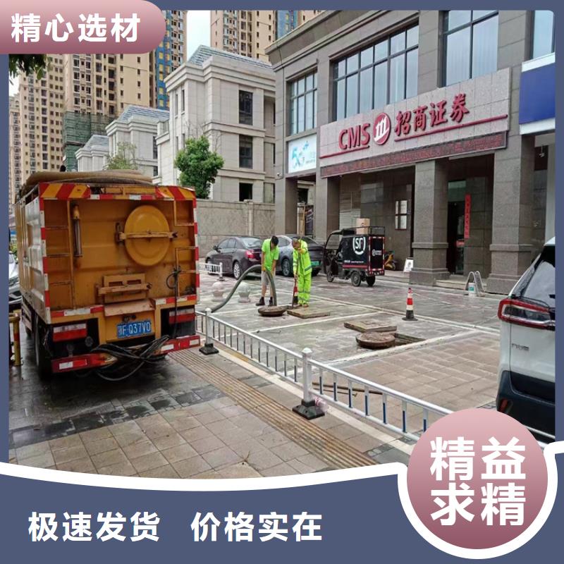 【化粪池清理】_灭鼠实力厂商
