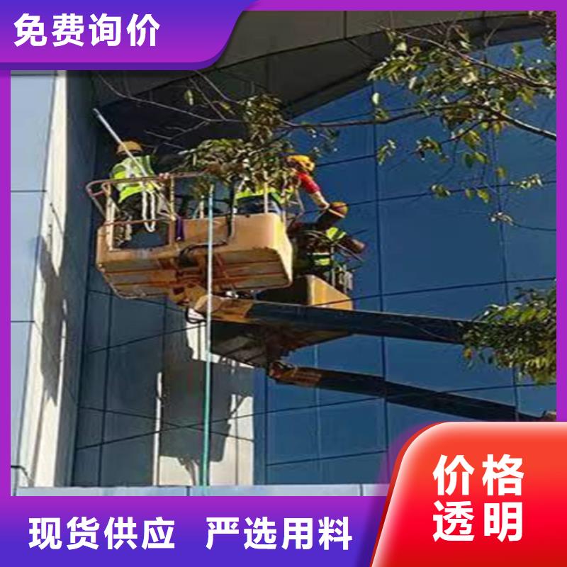 兴仁县高空作业、蜘蛛人高空施工