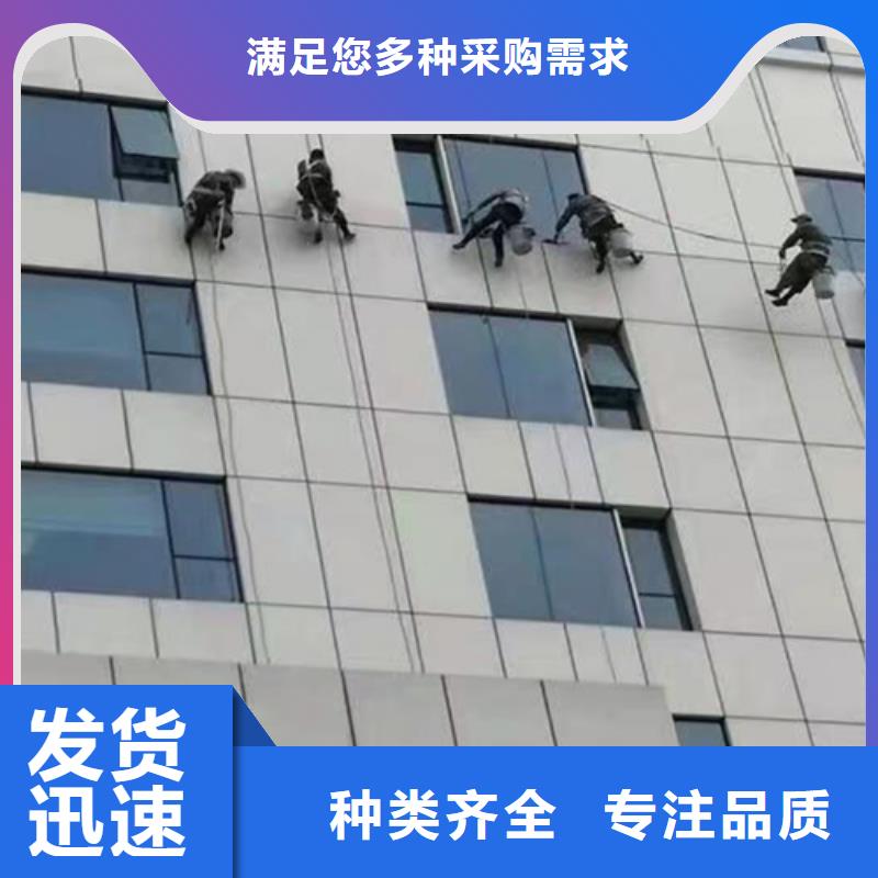 外墙清洗_隔油池清理诚信厂家