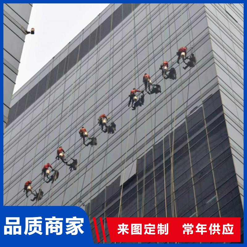 外墙清洗_隔油池清理诚信厂家