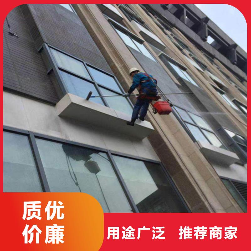 外墙清洗清理化粪池货品齐全