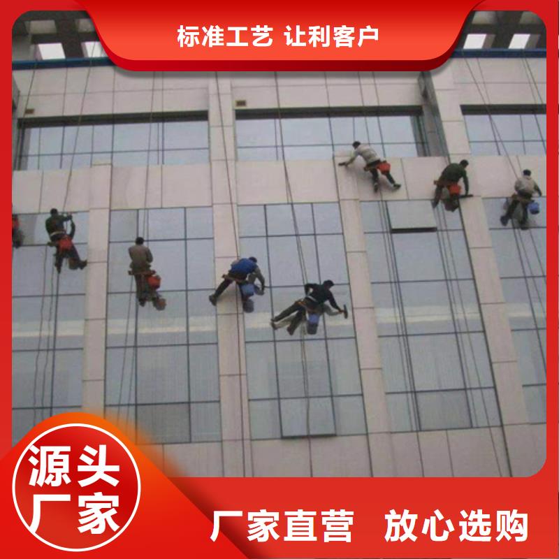 外墙清洗清理化粪池货品齐全