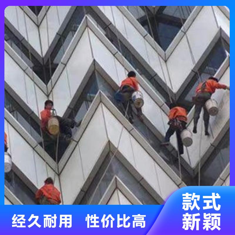 外墙清洗清洗下水道出货及时