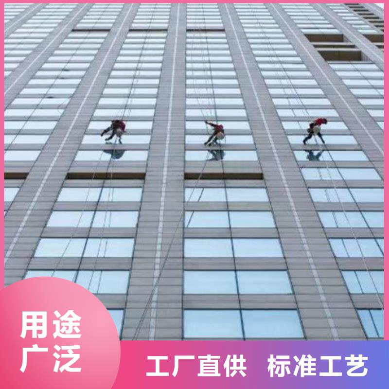 【外墙清洗-城市垃圾清运专业生产N年】