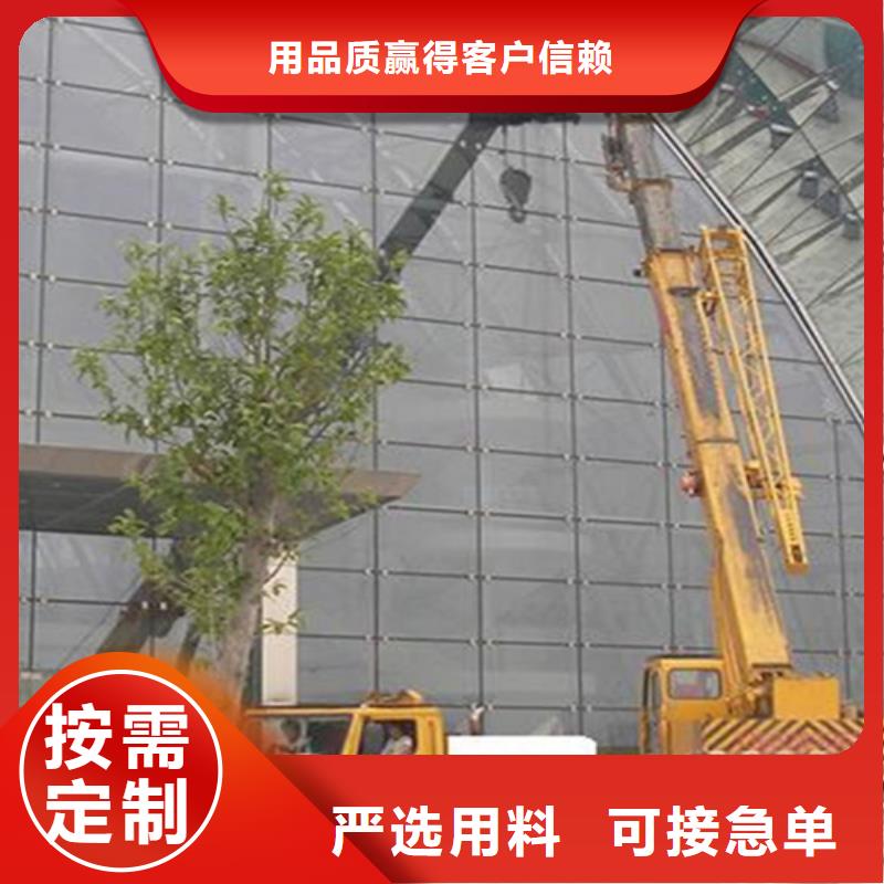 外墙清洗 害虫防治快捷的物流配送