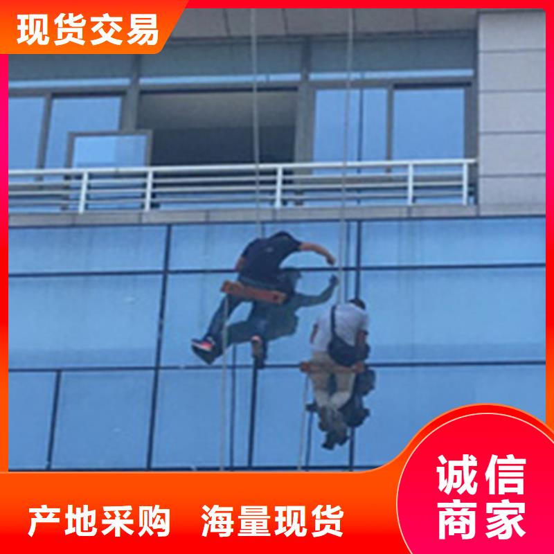 外墙清洗_隔油池清理诚信厂家