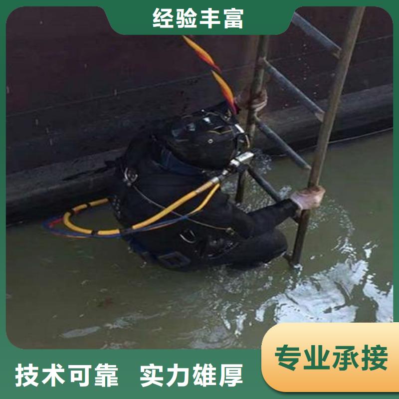 芙蓉区水下打捞尸体信息推荐