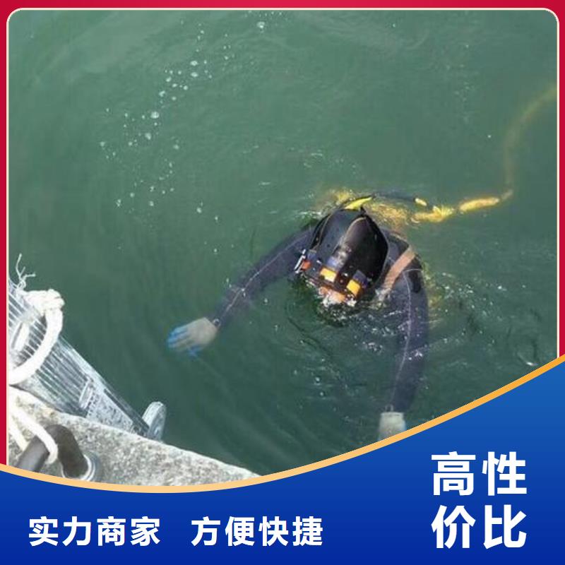 滨海新区水下打捞尸体信赖推荐