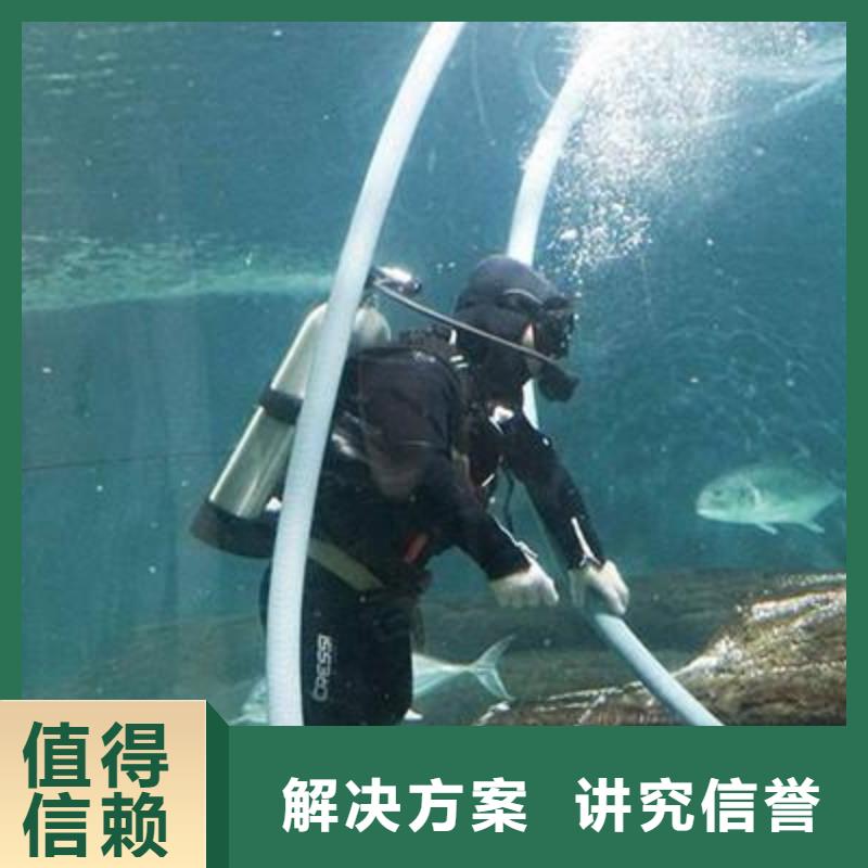 鹿邑县水下打捞凶器信赖推荐