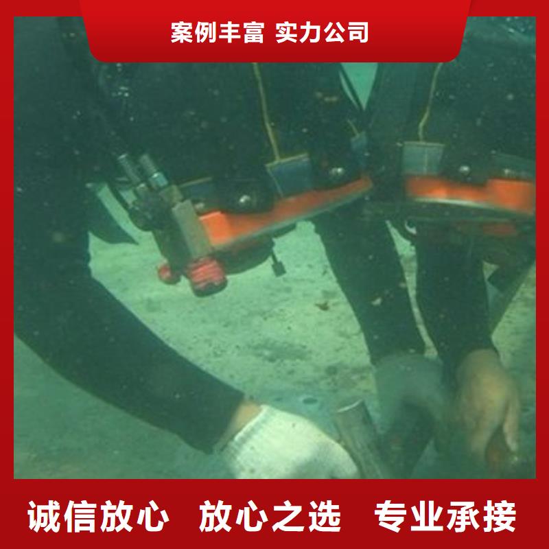 红桥区水下打捞尸体优惠报价