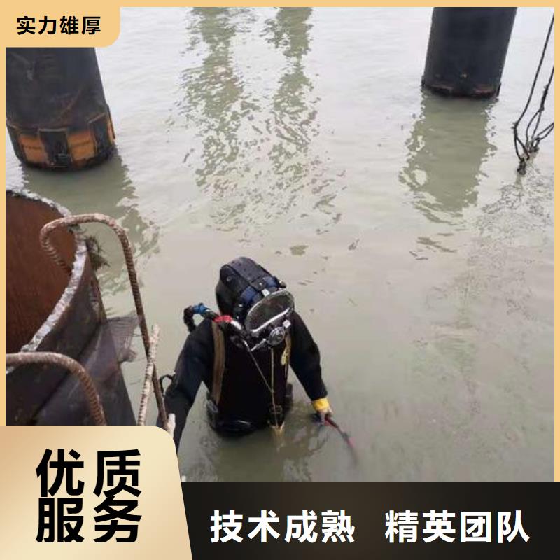 水下打捞尸体信赖推荐