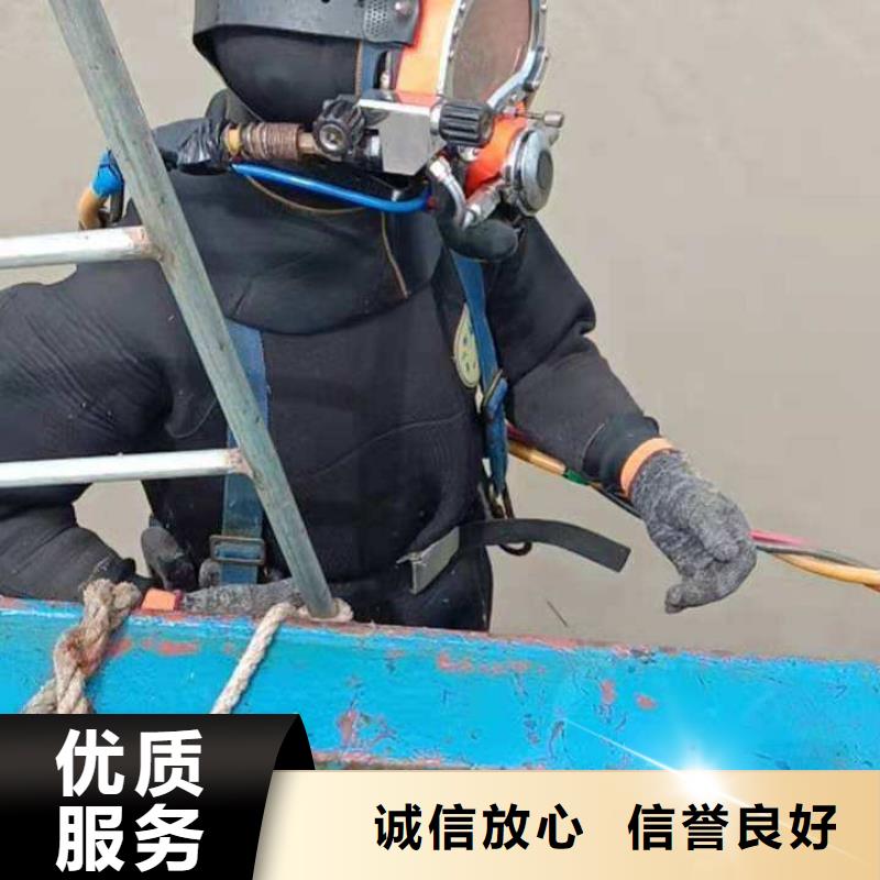 田家庵区水下打捞金手链全国发货