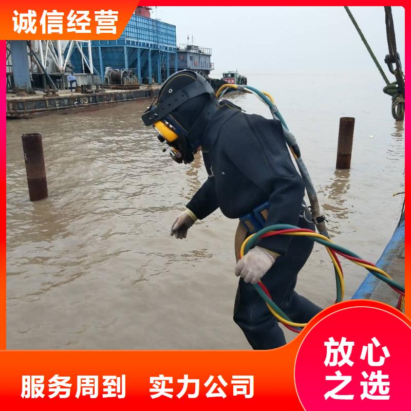 浠水县水下打捞金手链多重优惠