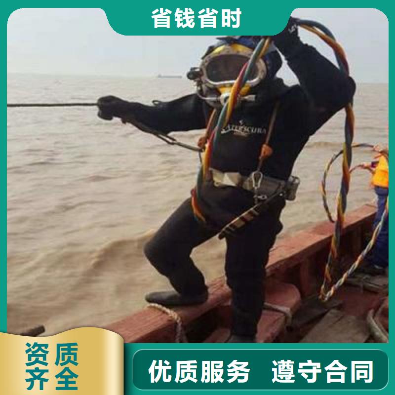 西青区水下打捞尸体多重优惠