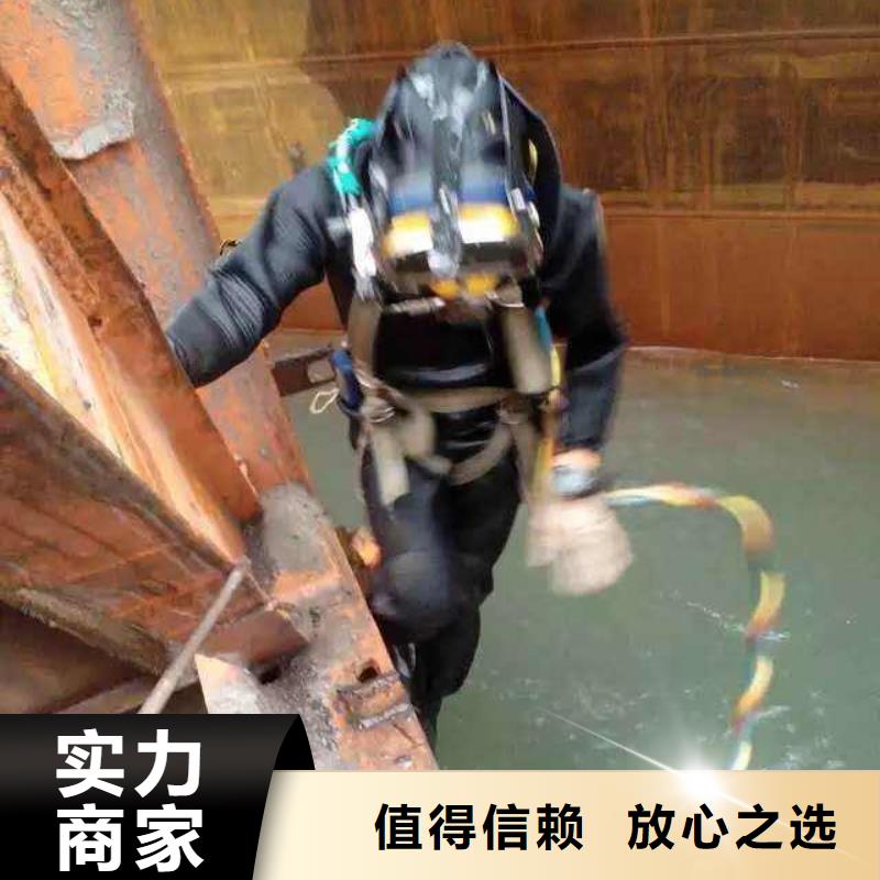 万山区水下打捞尸体