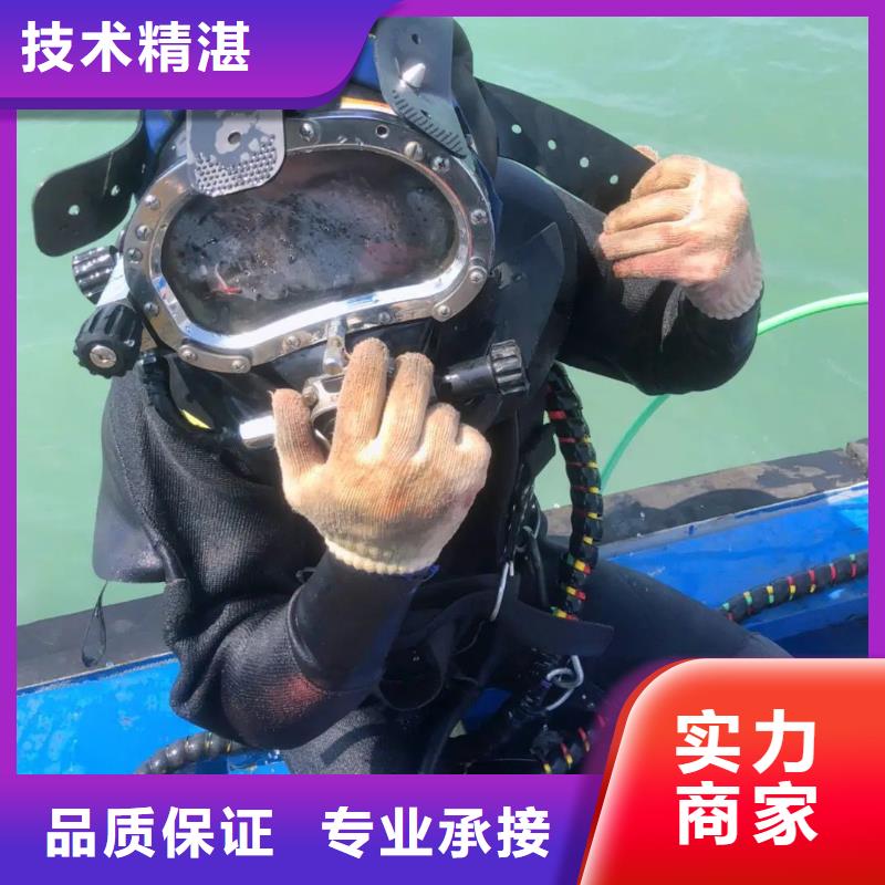 进贤县水下打捞尸体全国发货