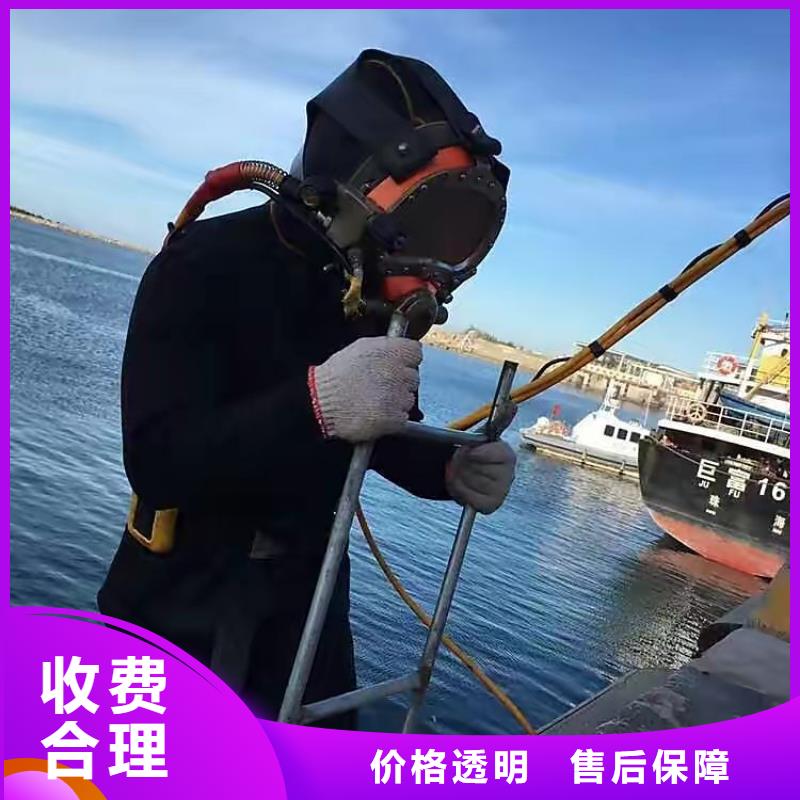 颍泉区水下打捞金项链服务为先